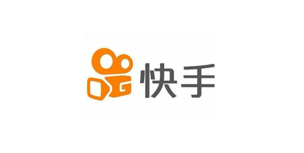 快手电商粉丝价值
